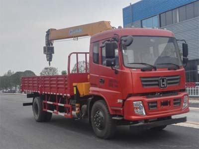 程力威牌CLW5160JSQLH5型隨車起重運輸車